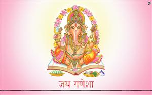 Lord Ganesha